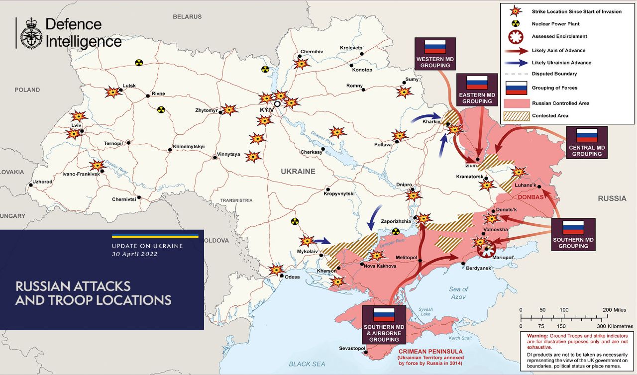 Карта наступления российских войск на Украину 2022